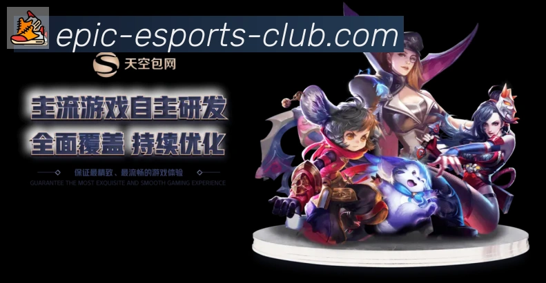 平台使命图